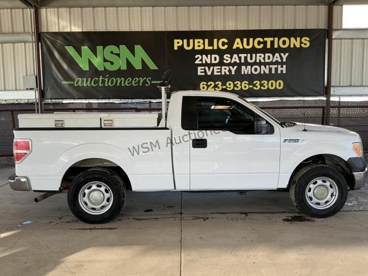 2014-ford-f150-image-1