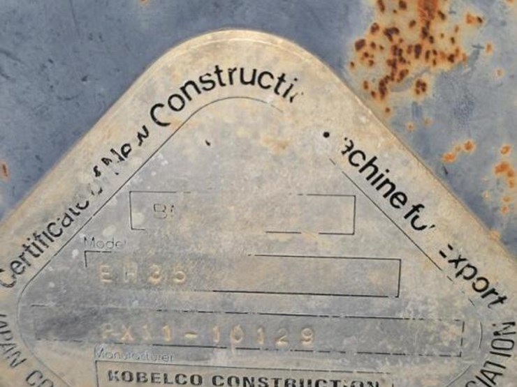 new-holland-eh35-image-23