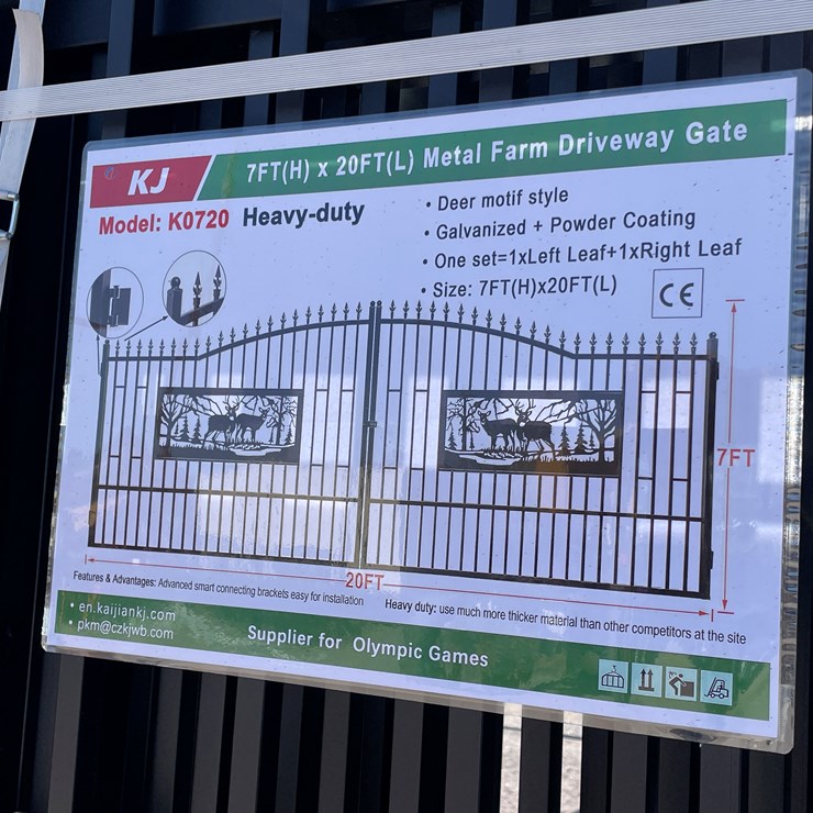 #3853 • Deer Motif Style Driveway Gates