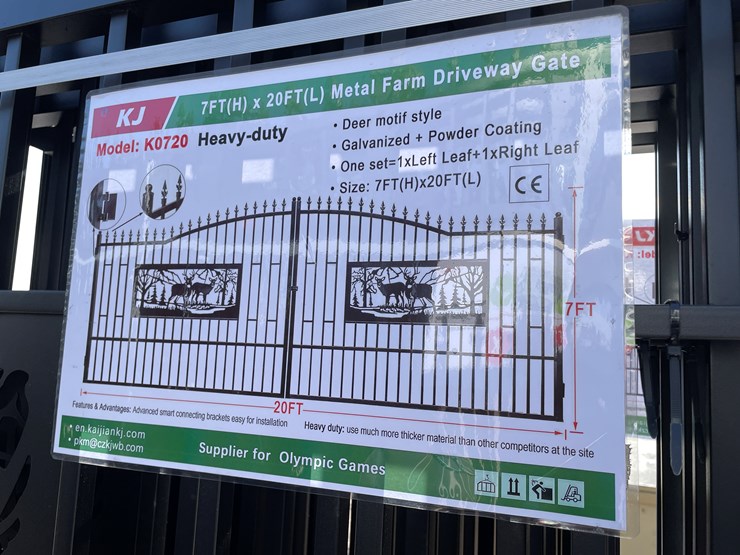 #3861-•-deer-motif-style-driveway-gates-image-1