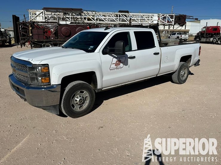 2019-chevrolet-2500-image-1