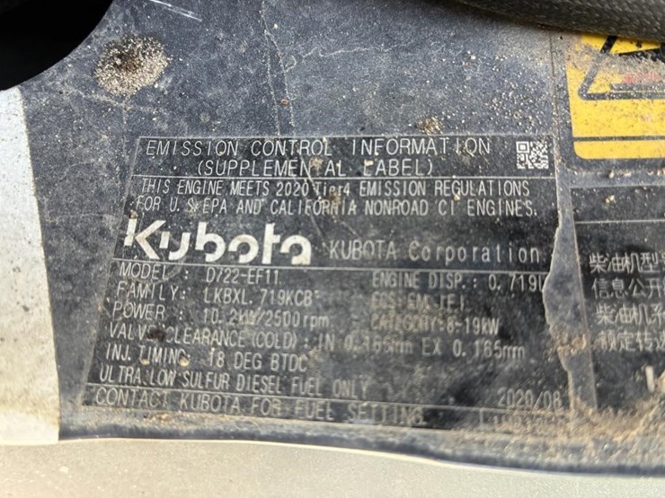 2021-bobcat-e20-image-15