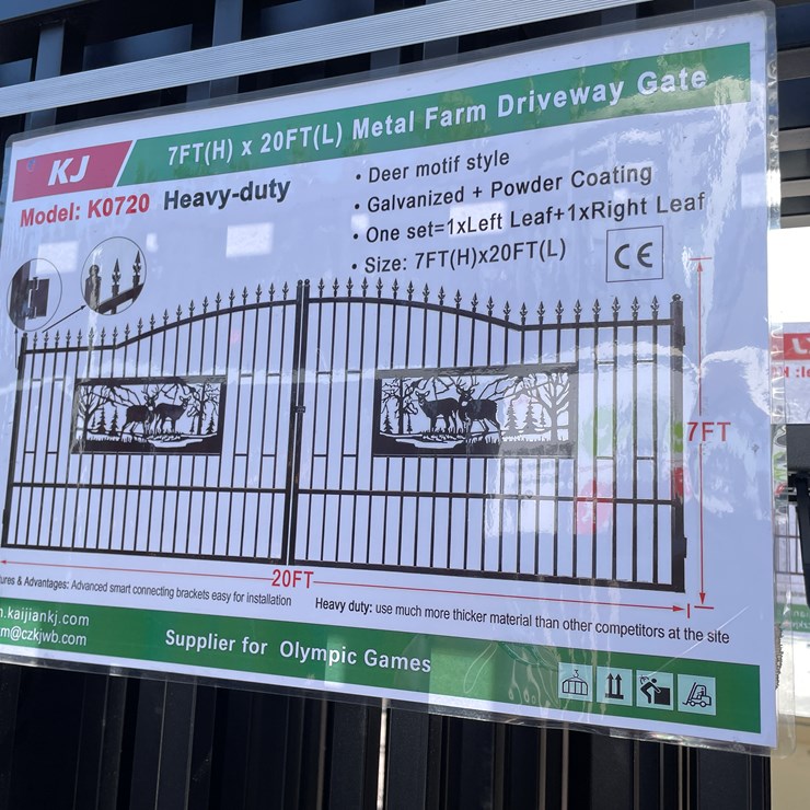 #3860 • Deer Motif Style Driveway Gates