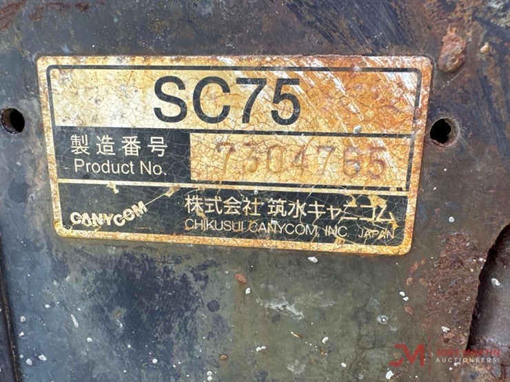 canycom-sc75-image-16