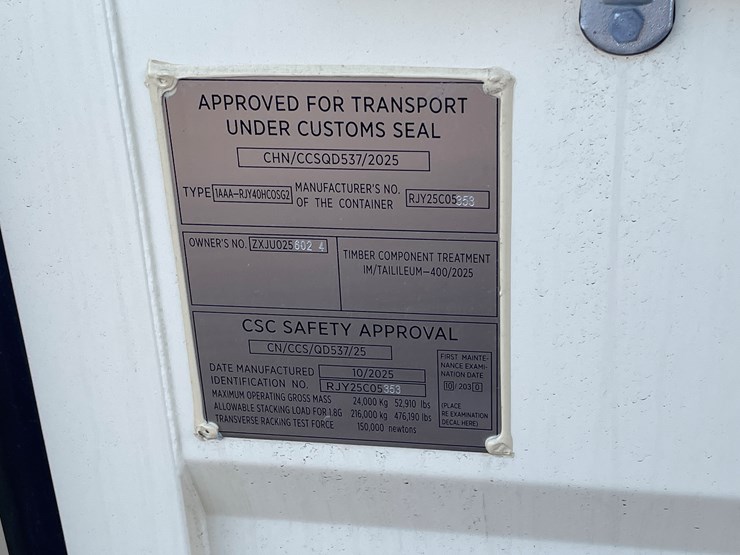 #200c-•-40'-container-image-6