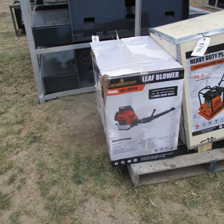 #6570 • Landhonor LEAF BLOWER 2-Stroke Engine, Manual Start - Power: 3.1 KW, Idling Speed: 2800 R/Min, Air Outlet Speed: 263 Ft/S, Displacement 75.6 CC