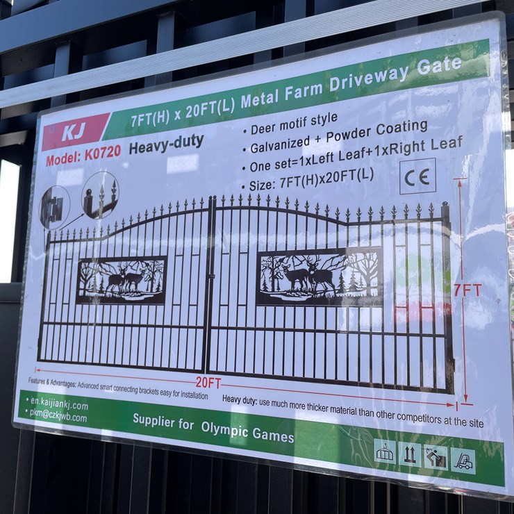 #3857 • Deer Motif Style Driveway Gates