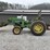 john-deere-2240-image-1