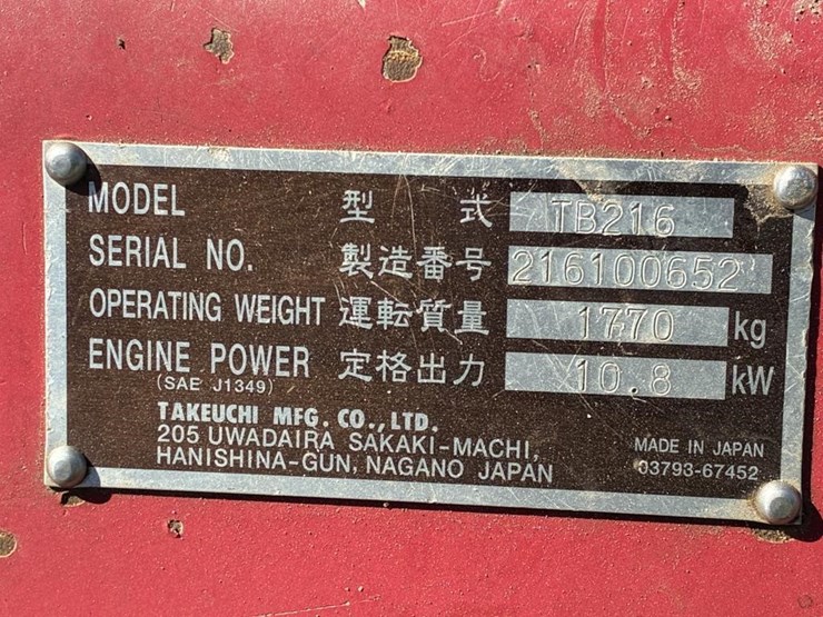 2015-takeuchi-excavator-tb216-image-16