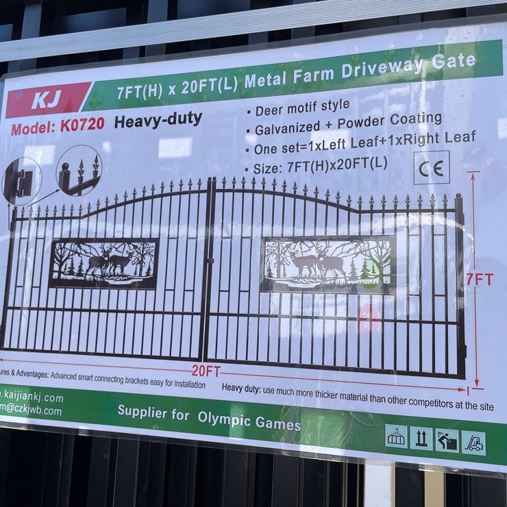 #3859 • Deer Motif Style Driveway Gates