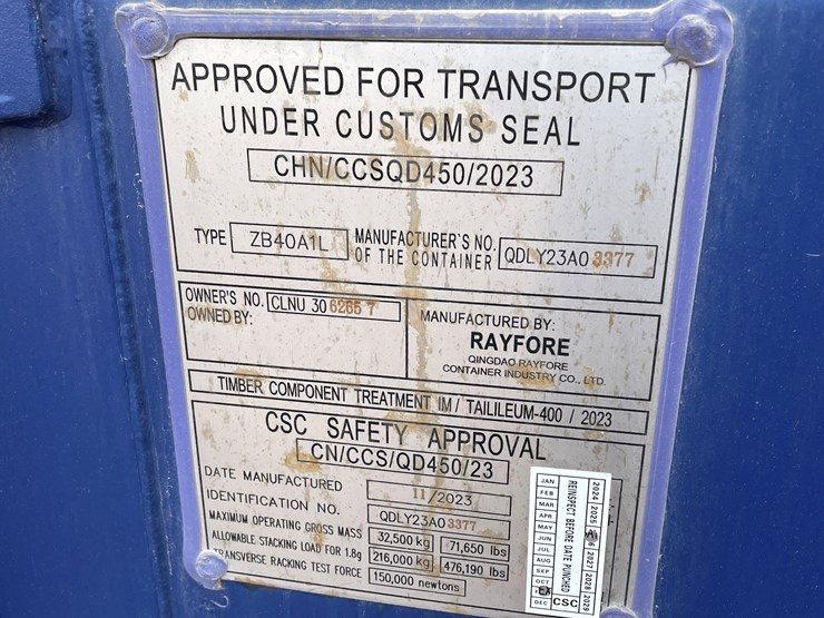 #200b-•-40'-container-image-13