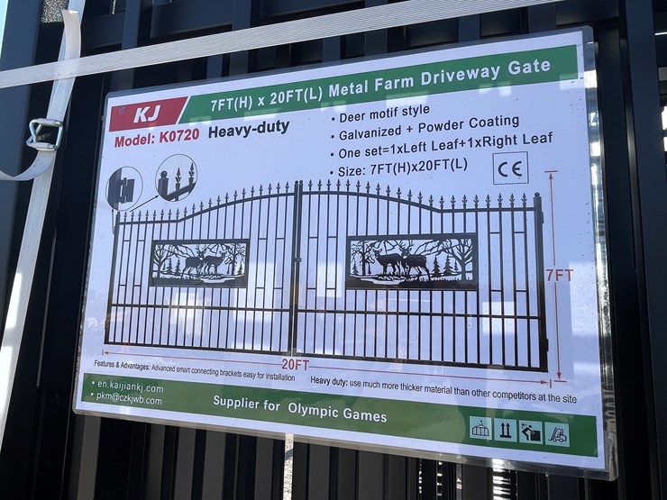 #3858-•-deer-motif-style-driveway-gates-image-1