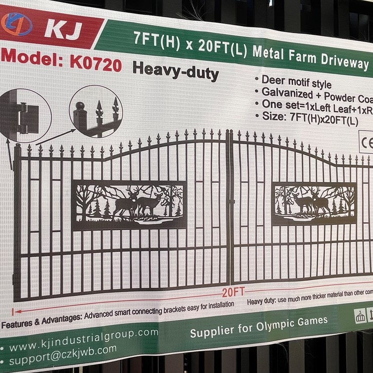 #3803 • Deer Motif Style Driveway Gates