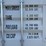 one-trip-40'-shipping-container-image-12