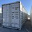one-trip-40'-shipping-container-image-1