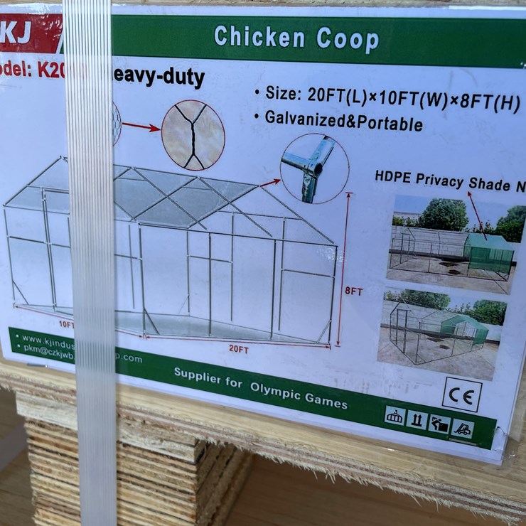 #3869 • Chicken Coop