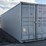 one-trip-40'-shipping-container-image-7