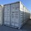 one-trip-40'-shipping-container-image-1