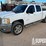 2014-chevrolet-2500-image-1