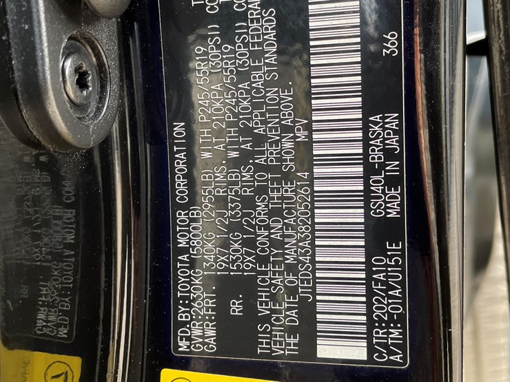 2008-toyota-highlander-image-60