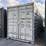 one-trip-40'-shipping-container-image-1
