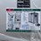 #8042-•-portable-restroom-with-shower,-toilet-image-2