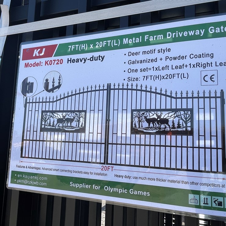 #3855 • Deer Motif Style Driveway Gates