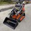 2025-sdlool-sl36c-skid-steertrack-loader-image-1
