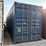 one-trip-40'-container-image-2