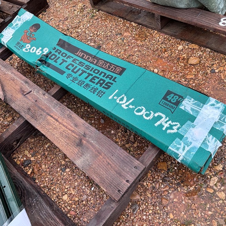 #8069 • 48IN BOLT CUTTER