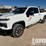 2024-chevrolet-2500-image-1