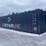 #250-•-40'-hi-cube-storage-container-(mosinee,-wi)-image-5