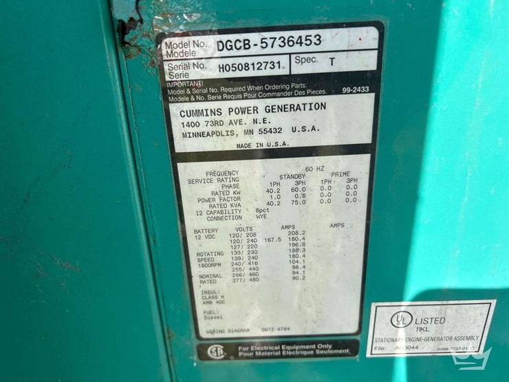 2005-cummins-dgcb-image-5