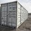 one-trip-40'-shipping-container-image-1