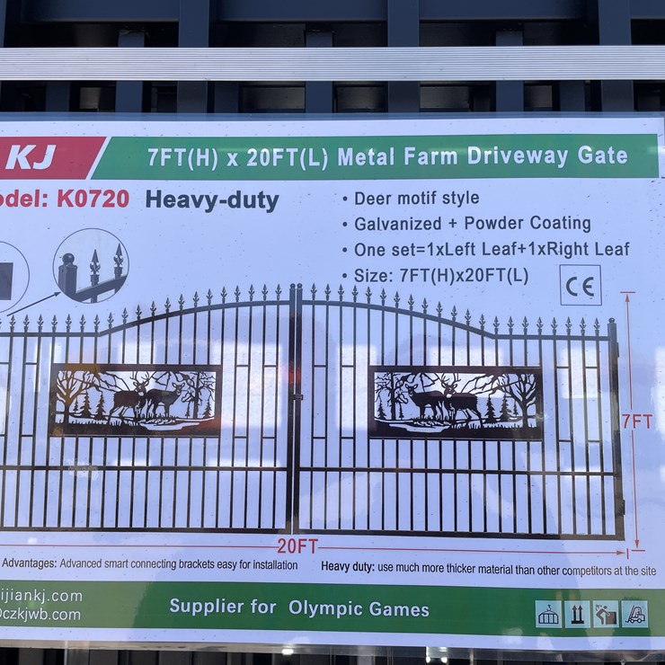 #3862 • Deer Motif Style Driveway Gates