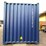 #200b-•-40'-container-image-32