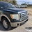 2012-ford-f150-lariat-image-17