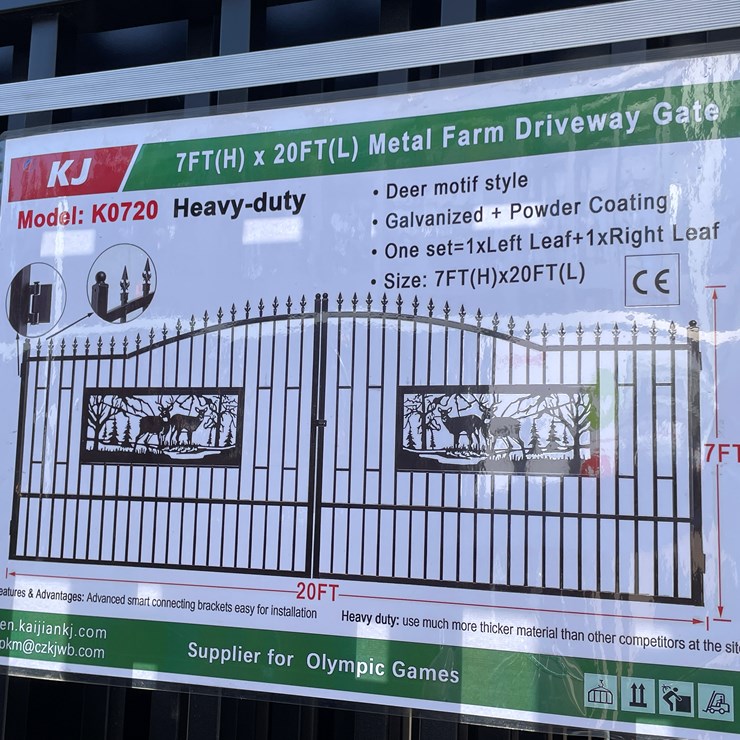 #3807 • Deer Motif Style Driveway Gates