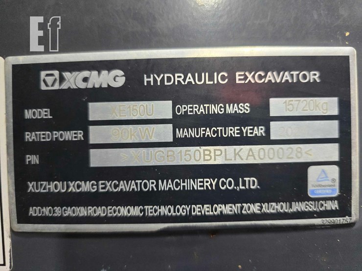 2021-xcmg-xe150u-image-33