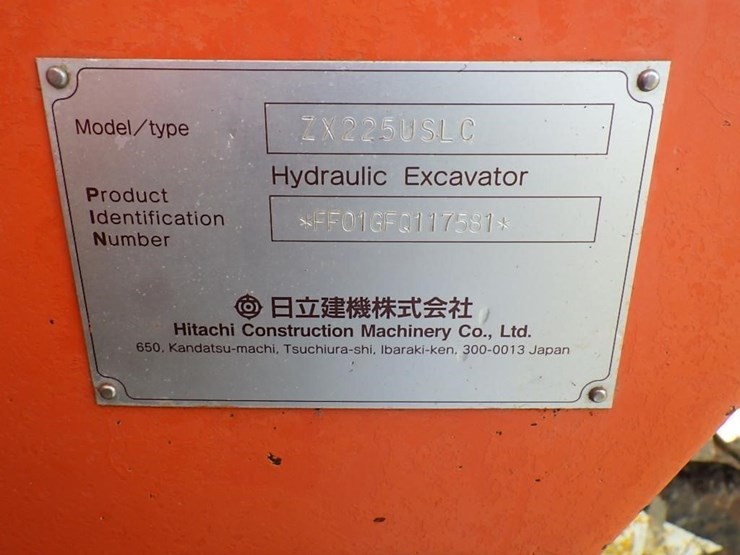 hitachi-zx225us-lc-image-41