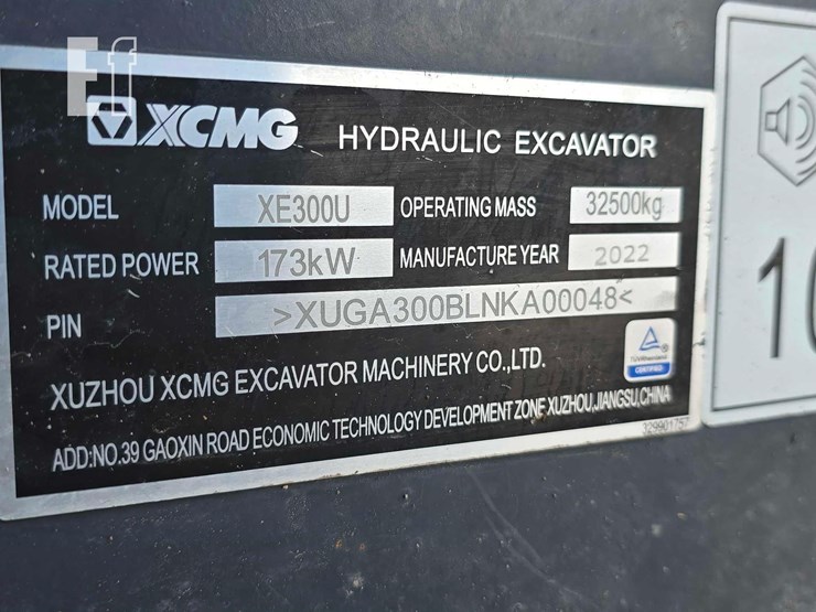 2022-xcmg-xe300u-image-27