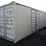 high-cube-multi-door-container-40'-image-1