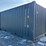 #1081-•-one-trip-20’-storage-container-image-1