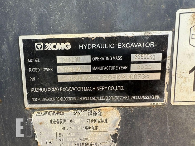 2023-xcmg-xe300u-image-32