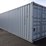 high-cube-multi-door-container-40'-image-9