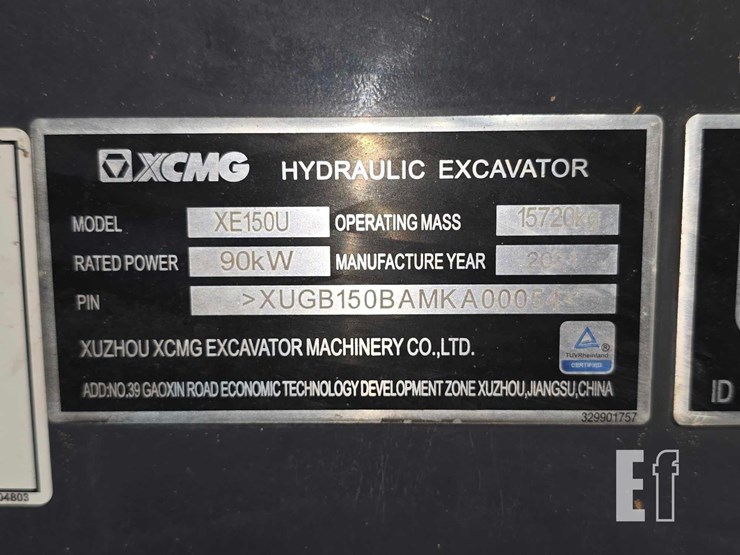 2022-xcmg-xe150u-image-33