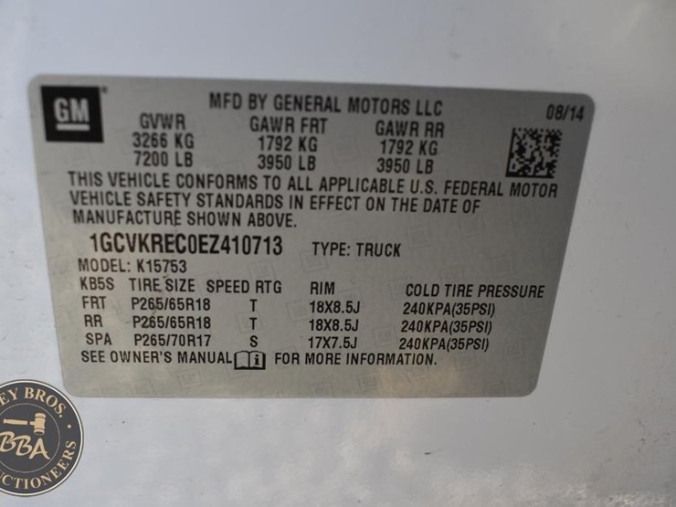 2014-chevrolet-silverado-1500-lt-image-27