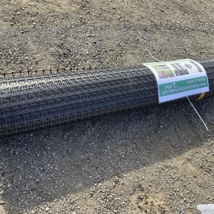 Unused 4.9ft x 164ft Plastic Mesh Safety Fencing