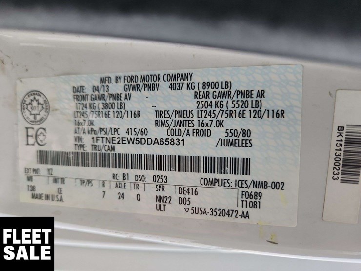 2013-ford-cargo-image-47