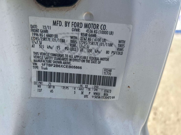 2012-ford-f250-image-1